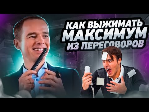 живо позвонила