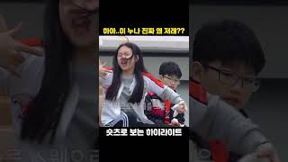 유튜브 썸네일
