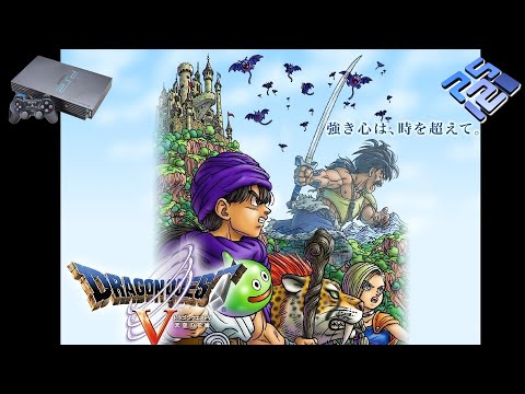 Dragon Quest V: Hand of the Heavenly Bride in 4K | PCSX2 | True 60FPS + English + Widescreen Patched