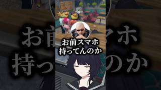 MADTOWNでマフィア梶田と会う如月れん【ぶいすぽっ！切り抜き】#如月れん #マフィア梶田 #MADTOWN