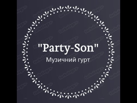 Музичний гурт "PartySon BAND", відео 4