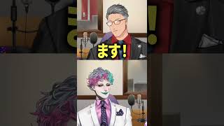 1曲の歌詞だけで会話してみよう #舞元力一