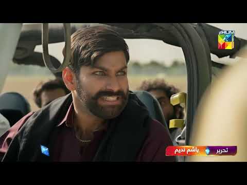 Jhok Sarkar Ep 09 Promo - [ Hiba Bukhari , Farhaan Saeed ] Tomorrow At 08 Pm Only On HUM TV