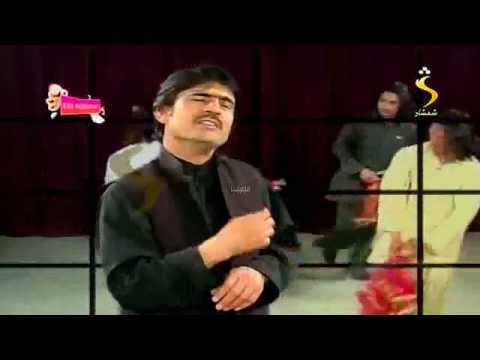 kabel pa de dunya janat yadege Din Mohammad Shamshad tv