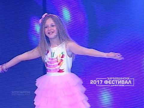 Djurdjevdanski festival 2017: KATARINA PRAČA - Sutra mi je rodjendan