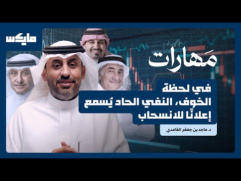 Yemeni Windows Media