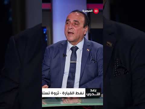 شاهد بالفيديو.. شركة انغولية في القيارة تسبب بقتل اطفال المنطقة