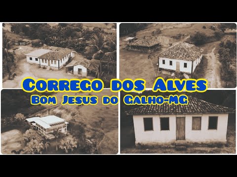 Corrego dos Alves: Bom Jesus do Galho - MG - Aqui eu moro,daqui eu não saio. Orgulho de viver aqui❤️