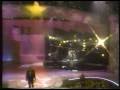 Star Search 93 Catch 22