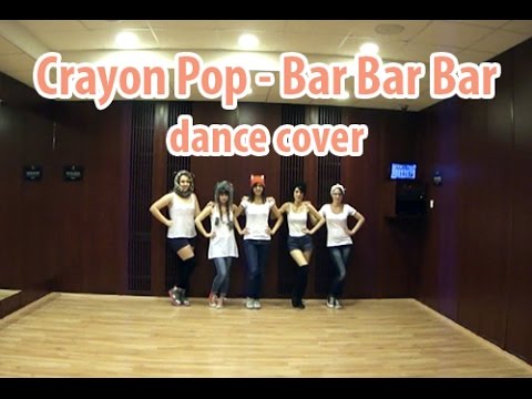 Crayon Pop - Bar Bar Bar dance cover by ReSt★rt
