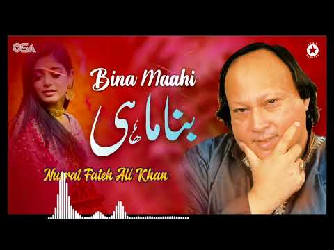 Bina Maahi - Nusrat Fateh Ali Khan - Best Song | official | OSA Worldwide