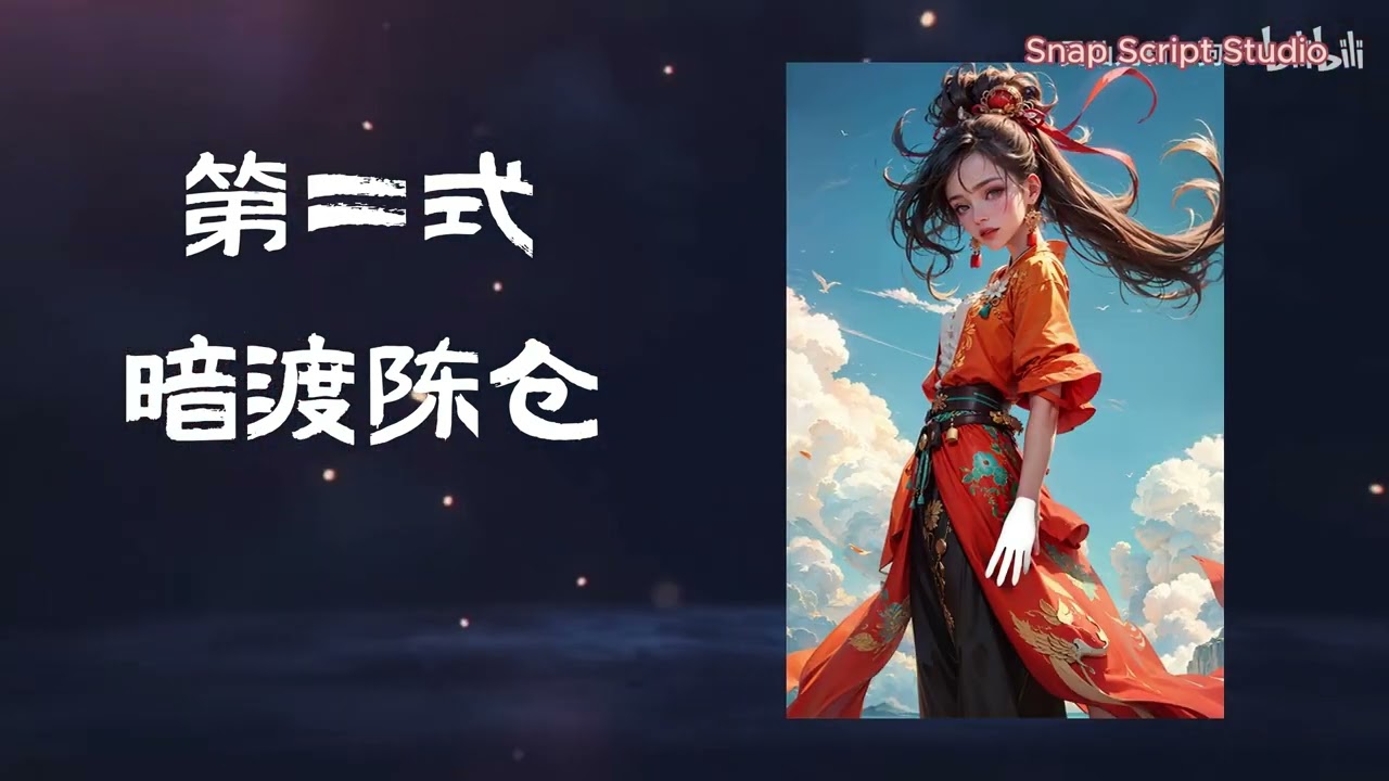 Stable Diffusion: Fix Hands