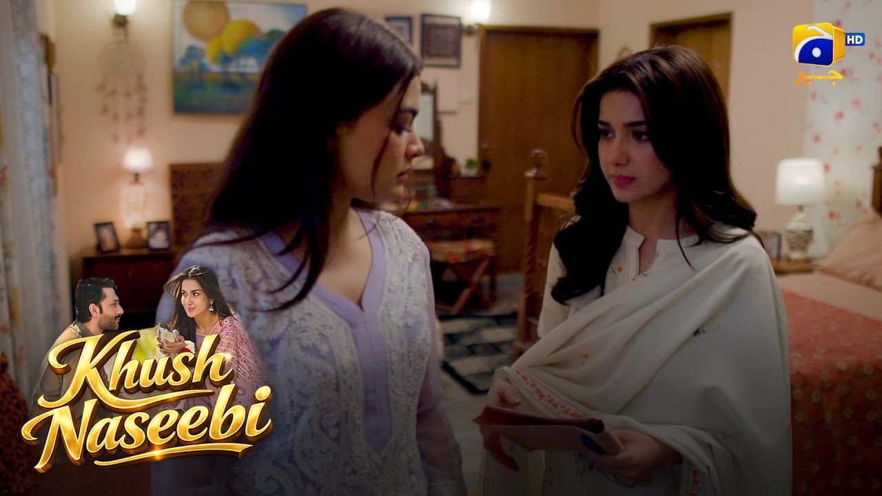 Nihal Ko Apni Zindagi Se Nikal Do, Warna || Khush Naseebi || Har Pal Geo
