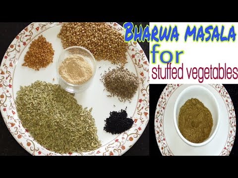 Sabzi ka masala-Homemade |Bharwa masala | Kalonji ka masala| Indian Sabji Massla|Indian Bhaji Masala Video