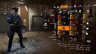 [Division2]　サミット　ソロ