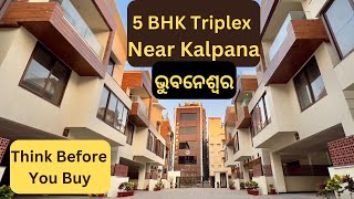 5 BHK Ready to Move New Triplex With Private Lift Near Kalpana ଭୁବନେଶ୍ୱର You Cant Buy