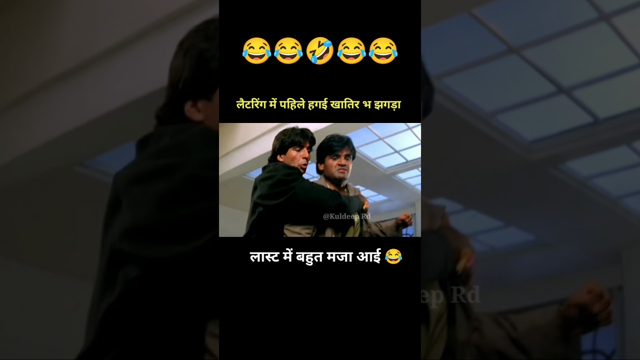 Sapoot Movie Dubbed: The Great Love Triangle Debacle in Rural India