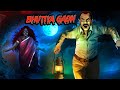 Bhutiya Gaon Horror Story भूतिया गांव Horror Stories Haunted Stories​ Darr Sab