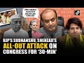 Macaulay Marx के मानस BJP S Sudhanshu Trivedi Shehzad Poonawalla Slam Congress Pt Nehru