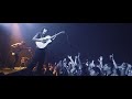 City of the Sun – "Everything" (Live at Brooklyn Steel)