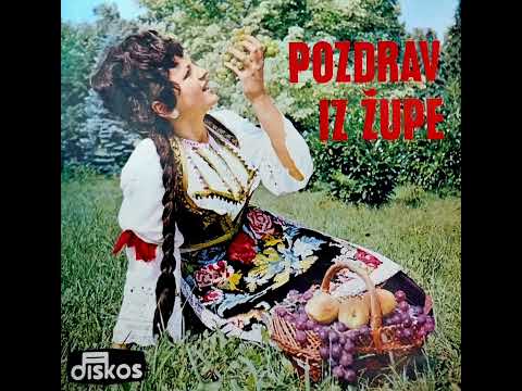 243. duet Danica Arsenijević i Milutin Stojanović "Mića" - Pozdrav iz Župe (1969) flexy ploča