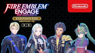 [閒聊] FE Engage DLC/本陣介紹