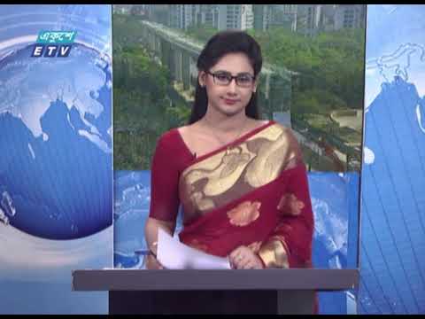 02 PM News || দুপুর ০২ টার সংবাদ || 17 March 2021 || ETV News