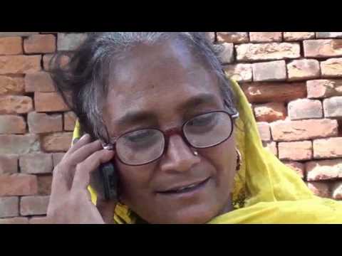 UDC Digital Theme Song