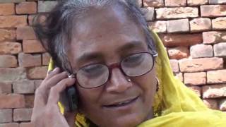 ডিজিটাল বাংলাদেশ