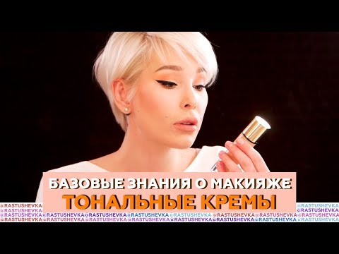 Высыпания в виде веснушек Серум для пигментных пятен