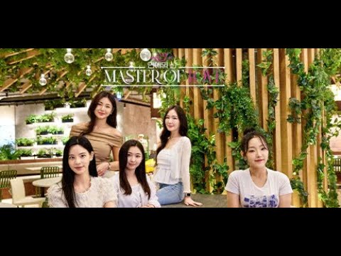 Trailer de Master of Love