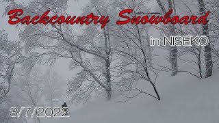 JAPAN HOKKIDO NISEKO Backcountry snow board 3/6/2022