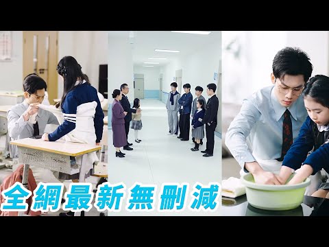 睜眼成膽小懦弱假千金，真千金2個月後回歸她的人生急轉直下，索性擺爛放飛自我，沒想到冷漠的5個總裁哥哥全是寵妹狂魔，真假千金不撕反成姐妹，她假千金反被寵成全家心尖寶，一家人把日子過好比什麼都重要