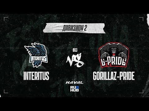 Interitus vs Gorillaz-Pride, DPC SA 2021/22, bo3, game 1 [Mila & Gromjkeee]