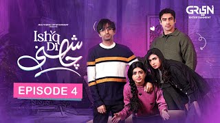 Download lagu Ishq Di Chashni ( Episode 04 ) | Sehar Khan | Khushhal Khan | Multiverse Entertainment mp3