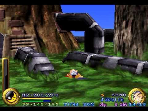 Brave Fencer Musashiden Playstation