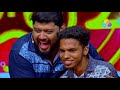 Comedy Utsavam Flowers Ep 116
