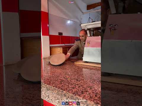 سمعوا شنو وقع