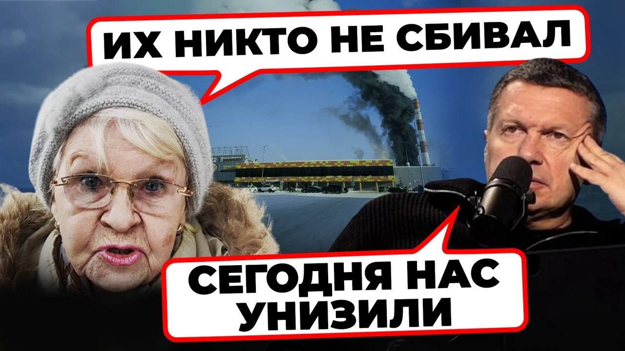 ⚡️«К НАМ ПРИЛЕТЕЛИ «ФЛАМИНГО!» На рф в шоці від непроханих гостей! Дивіться,