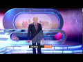 Familiada Dżingiel Reklamowy TVP2 Wiosna 2017