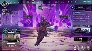 ［PS4 APEX]ライフライン　ランク　プラチナ3