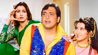 Download lagu Tum Toh Dhokhebaaz Ho| Govinda, Karisma Kapoor, Tabu | Kumar Sanu, Alka Yagnik |Saajan Chale Sasural mp3 Download lagu Tum Toh Dhokhebaaz Ho| Govinda, Karisma Kapoor, Tabu | Kumar Sanu, Alka Yagnik |Saajan Chale Sasural mp3