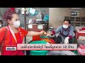 หวยดี