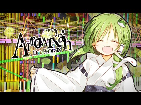 Touhou 10 - The Primal Scene of Japan the Girl Saw (DARK PHOENiX) | 123,000 Notes | Black MIDI