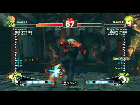 SSFIVAE~ Dhalism (keitaipasso)  vs.  Ken (Dragon Syouryuu) HD