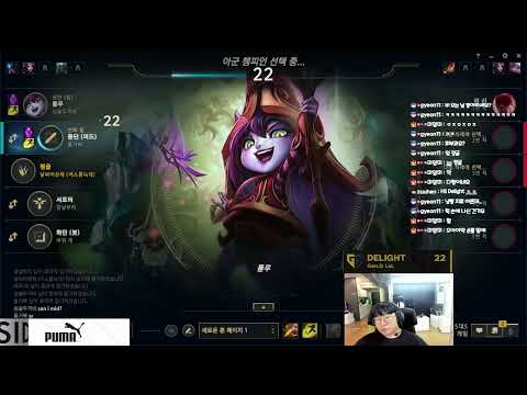 GEN Delight Stream Full 2023.07.06 KR Challenger S13 Delight直播 lol66 new