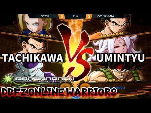 DBFZ ONLINE WARRIORS #1 第3回予選 TOP8 立川(TACHIKAWA)VSうみんちゅ(UMINTYU)