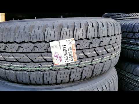 Bridgestone Padangos Blizzak DM-V3 112 R (E E B 73dB) video