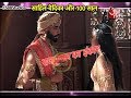 Aapke Aa Jaane Se Sahil Vedika As Prince Princess