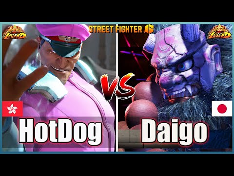 Street Fighter 6 🔥 HotDog29 (M Bison)  Vs  Daigo (AKUMA #1) 🔥Best Ranked Match🔥FightingGameWorldX